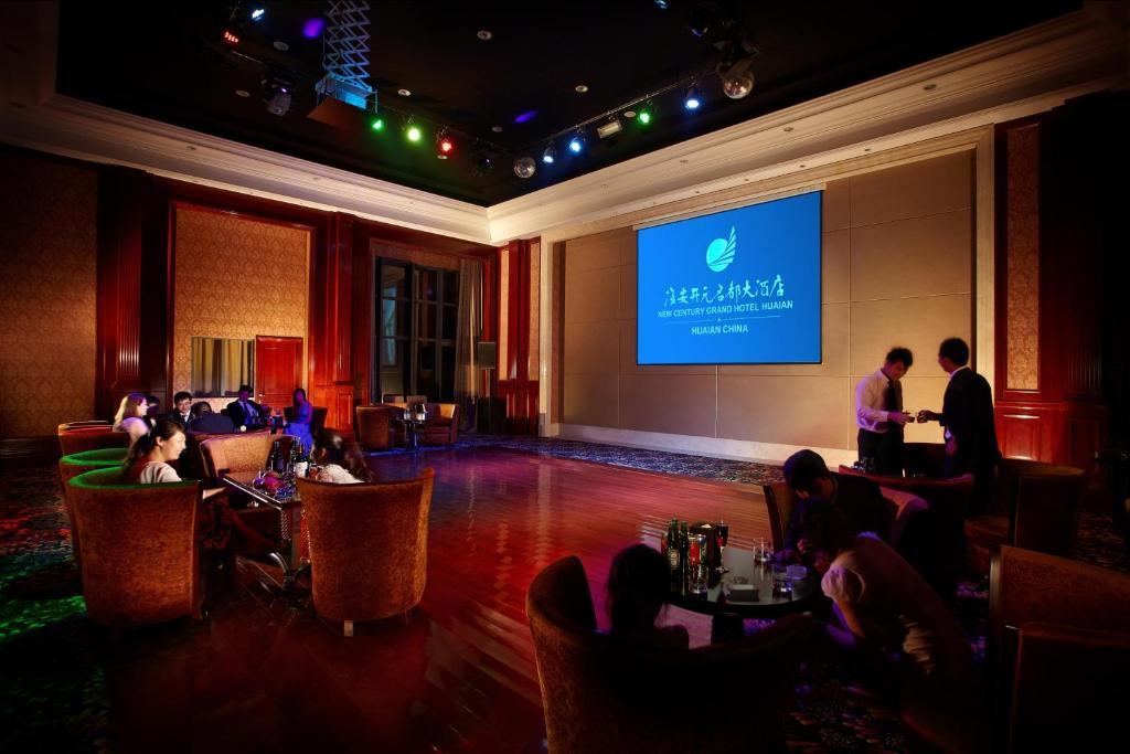 New Century Grand Hotel Huaian Huai'an  Exterior foto