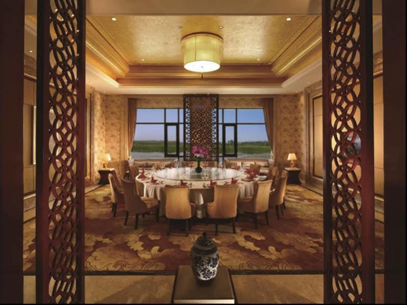 New Century Grand Hotel Huaian Huai'an  Exterior foto