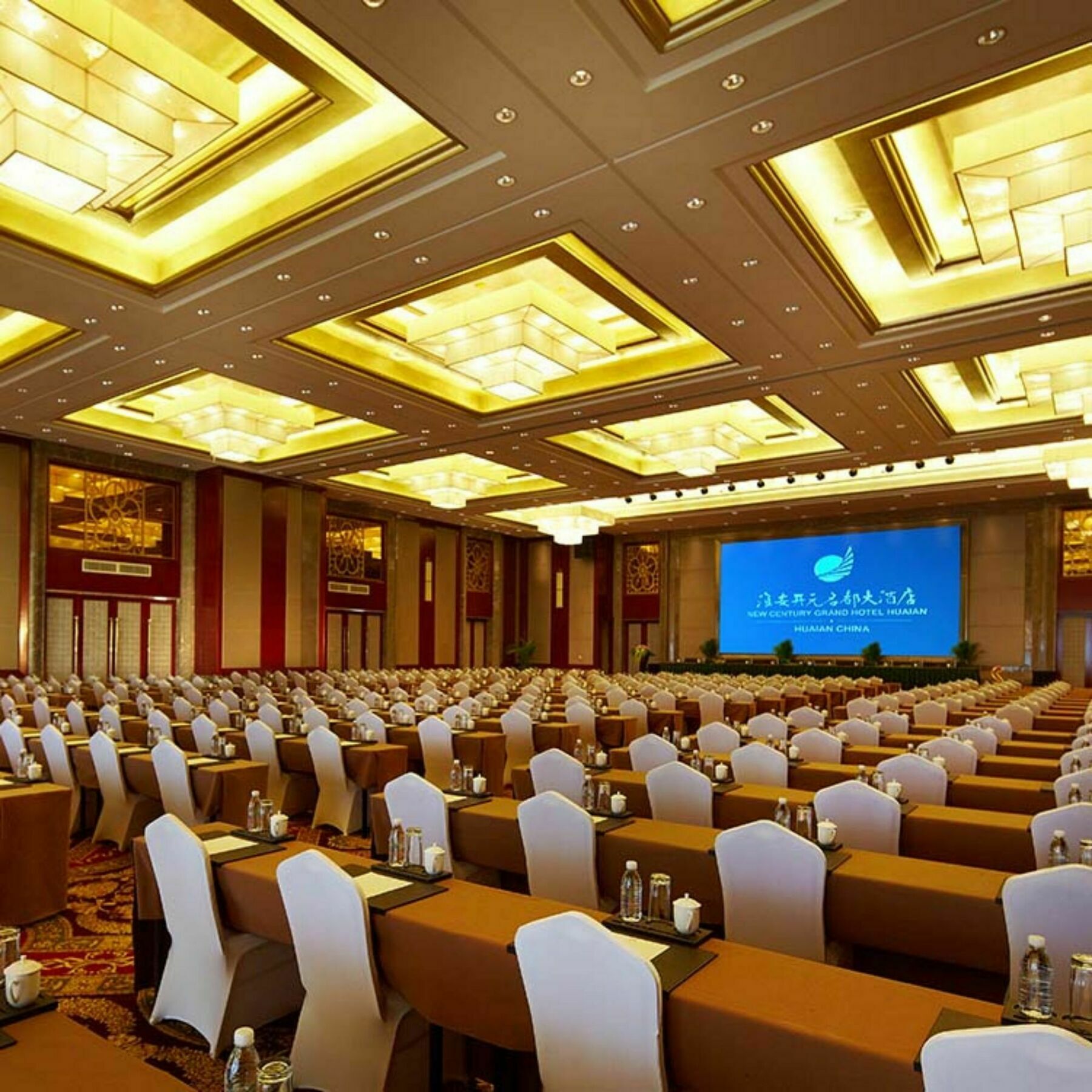 New Century Grand Hotel Huaian Huai'an  Exterior foto